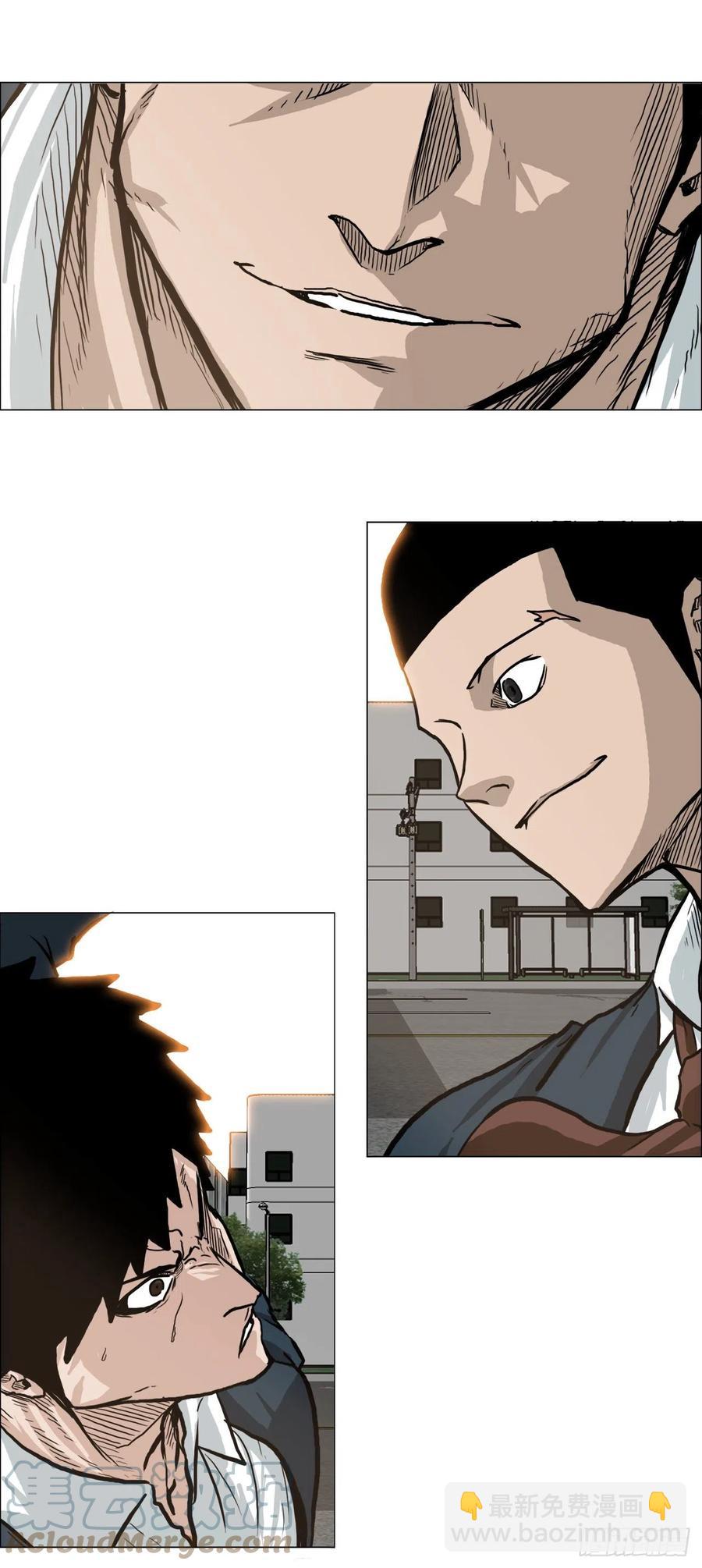 64.欺负弱小(1/2)-第62话