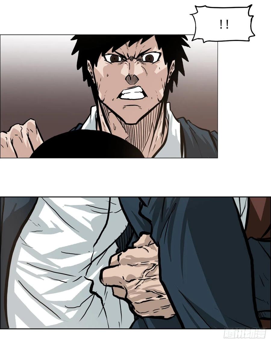 64.欺负弱小(1/2)-第62话