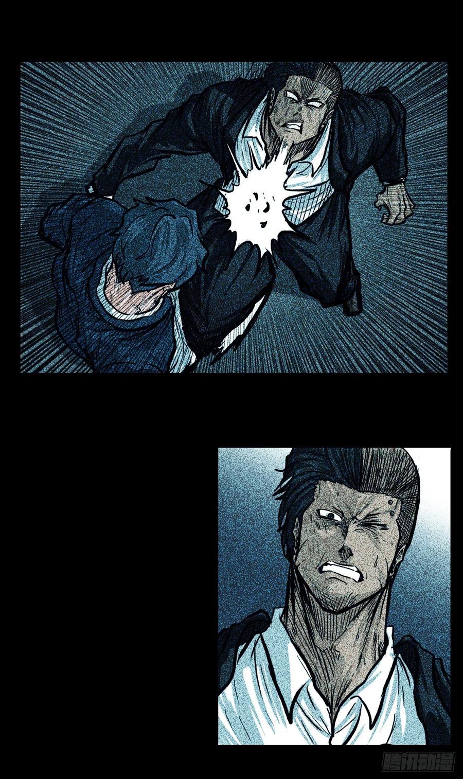 64.欺负弱小(1/2)-第62话