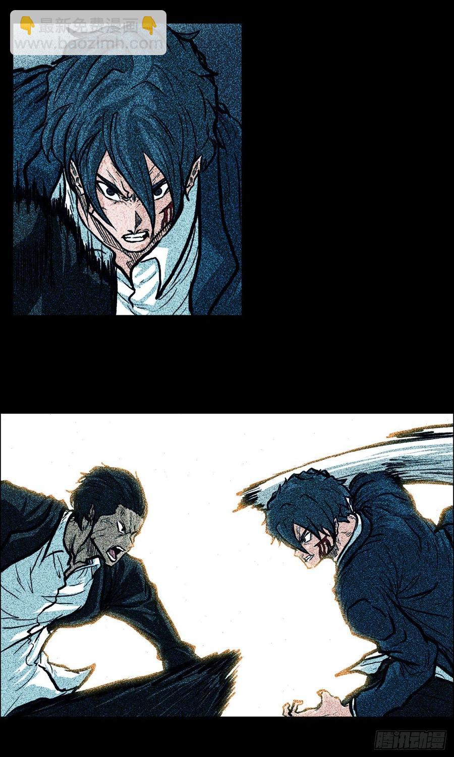 64.欺负弱小(1/2)-第62话