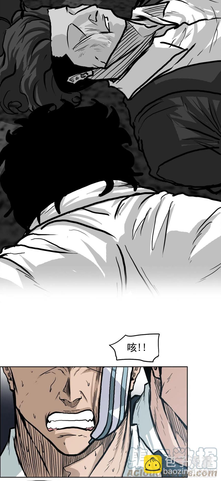 66.李亚兰的挑战(1/2)-第64话