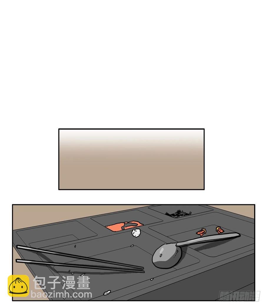 66.李亚兰的挑战(1/2)-第64话