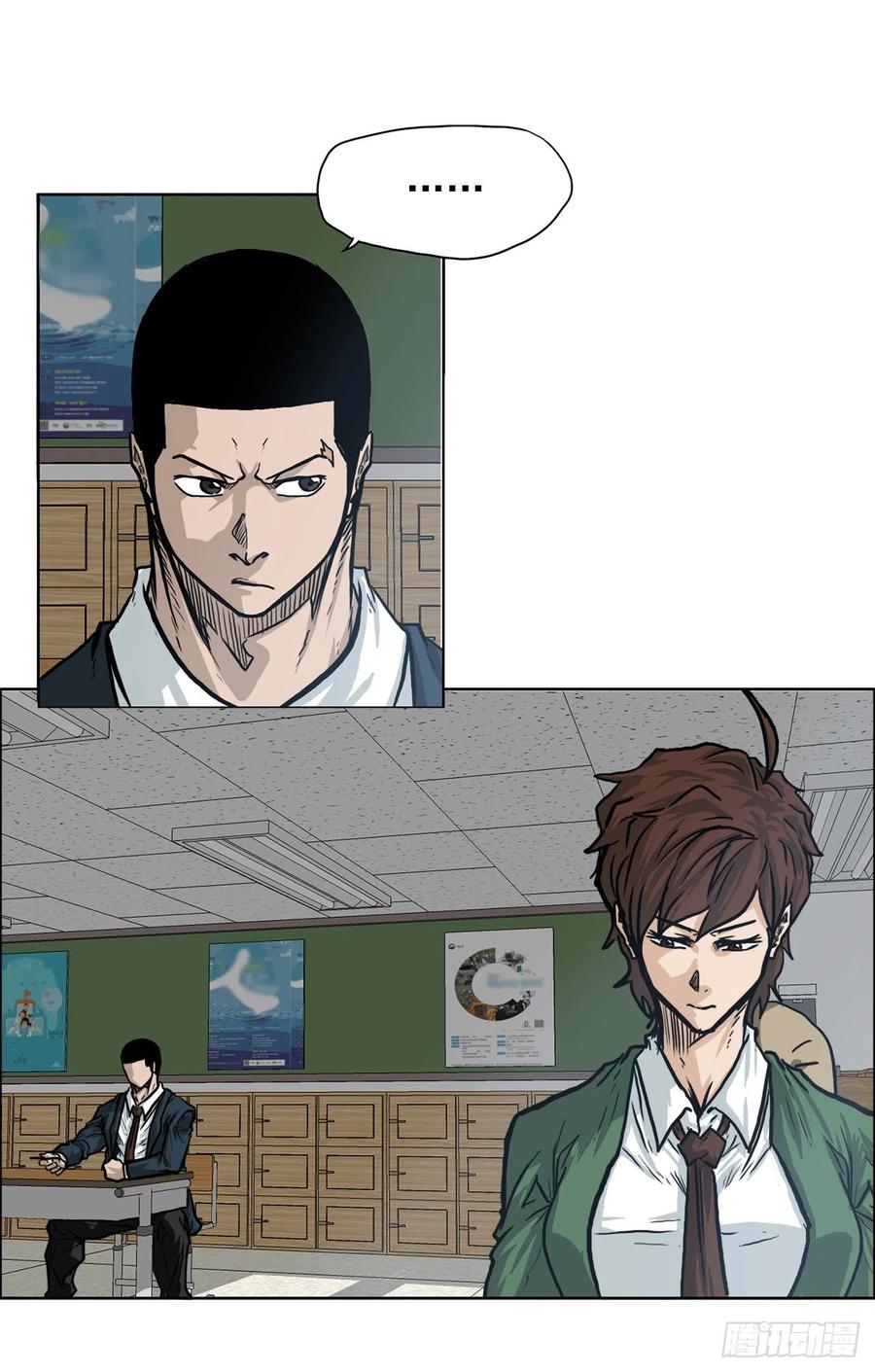 66.李亚兰的挑战(1/2)-第64话