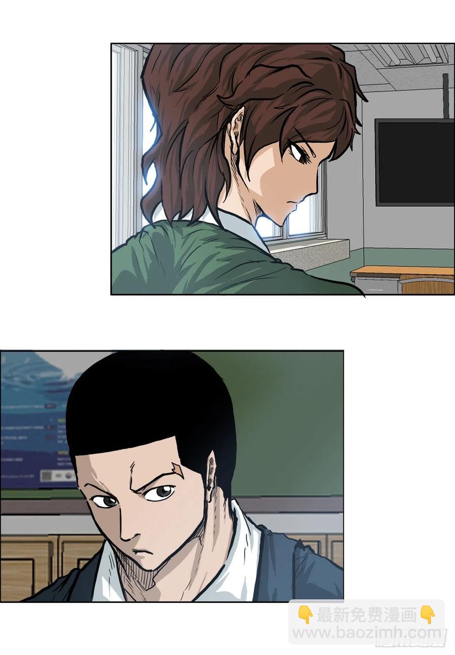 66.李亚兰的挑战(1/2)-第64话