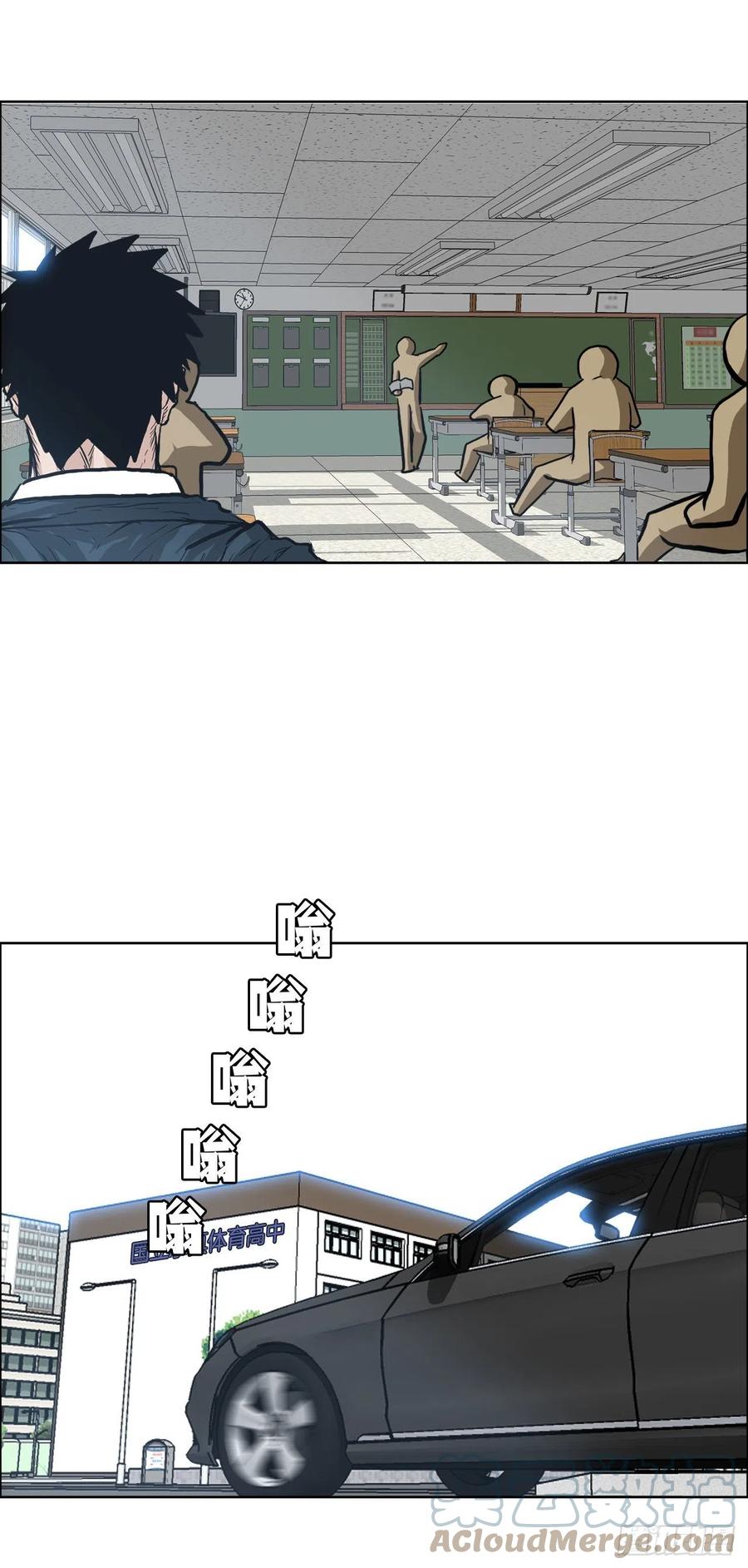 66.李亚兰的挑战(1/2)-第64话