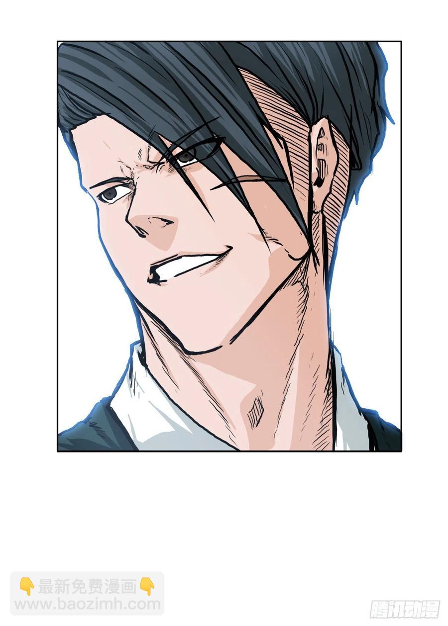 66.李亚兰的挑战(1/2)-第64话