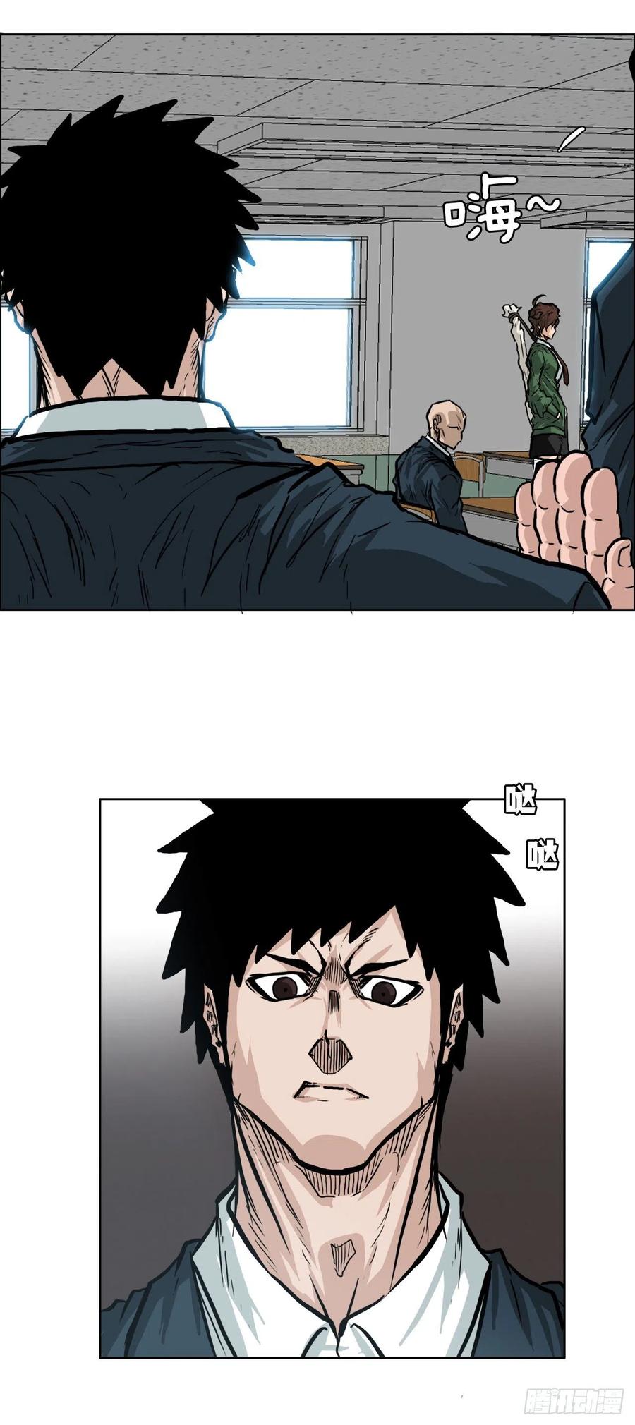 66.李亚兰的挑战(1/2)-第64话