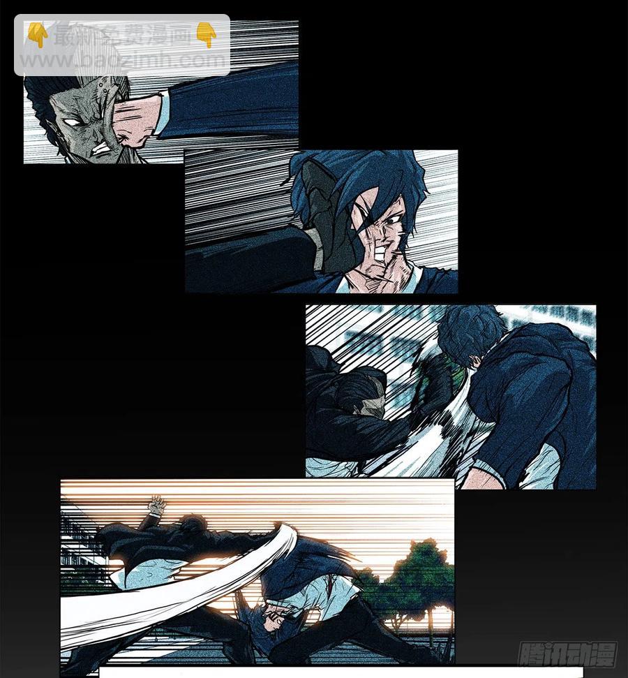 68.邀请函发送-第66话