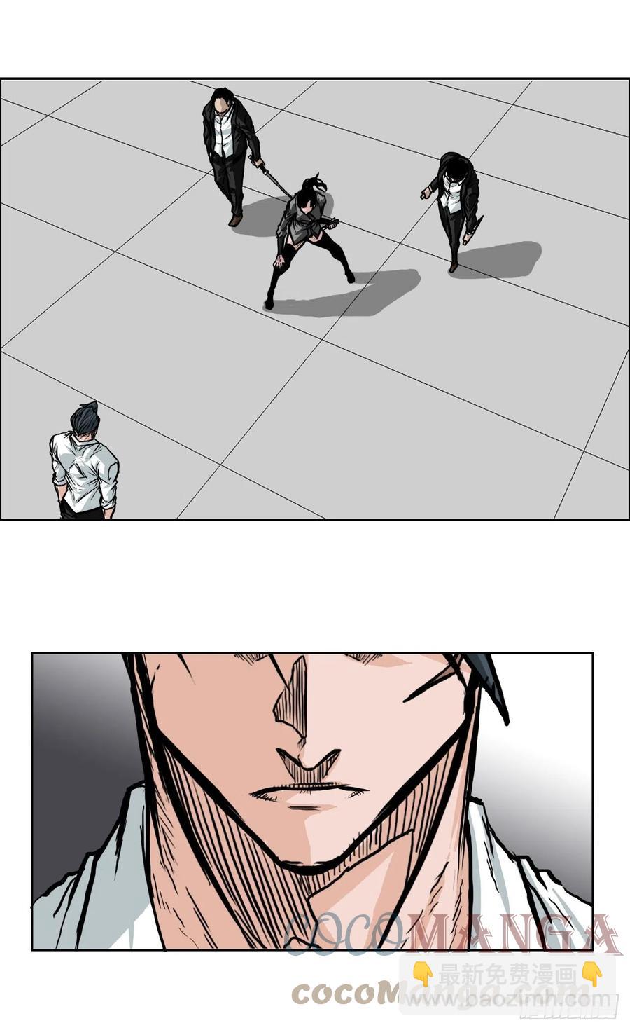 68.邀请函发送-第66话