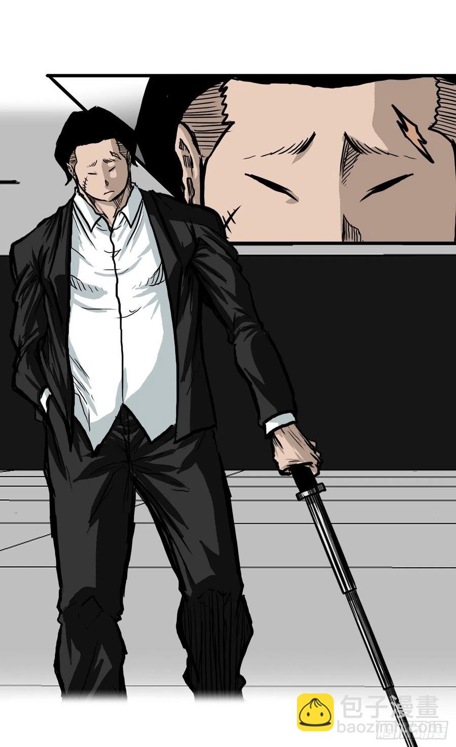 68.邀请函发送-第66话