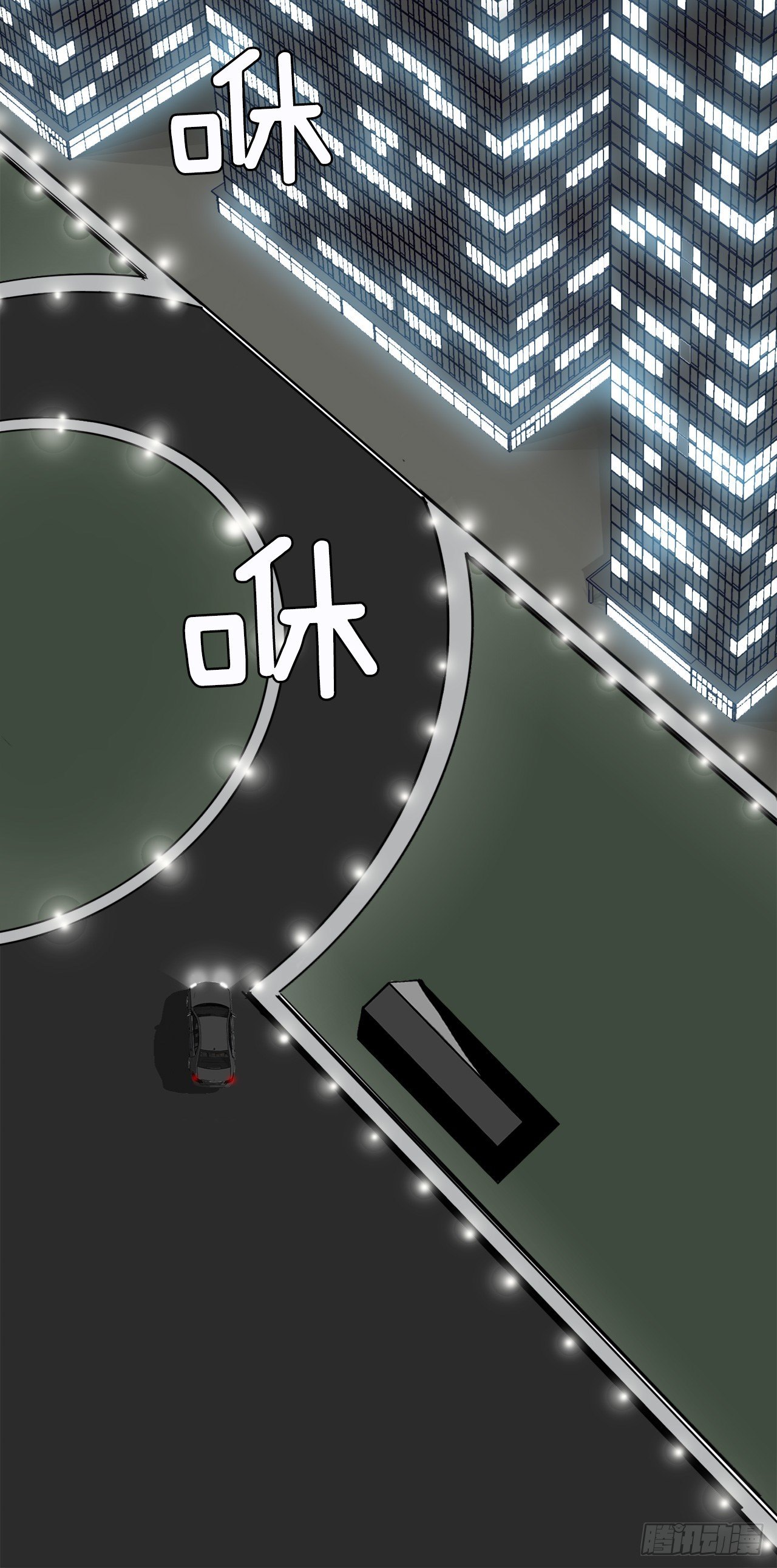 7.紧张的学生会-第8话