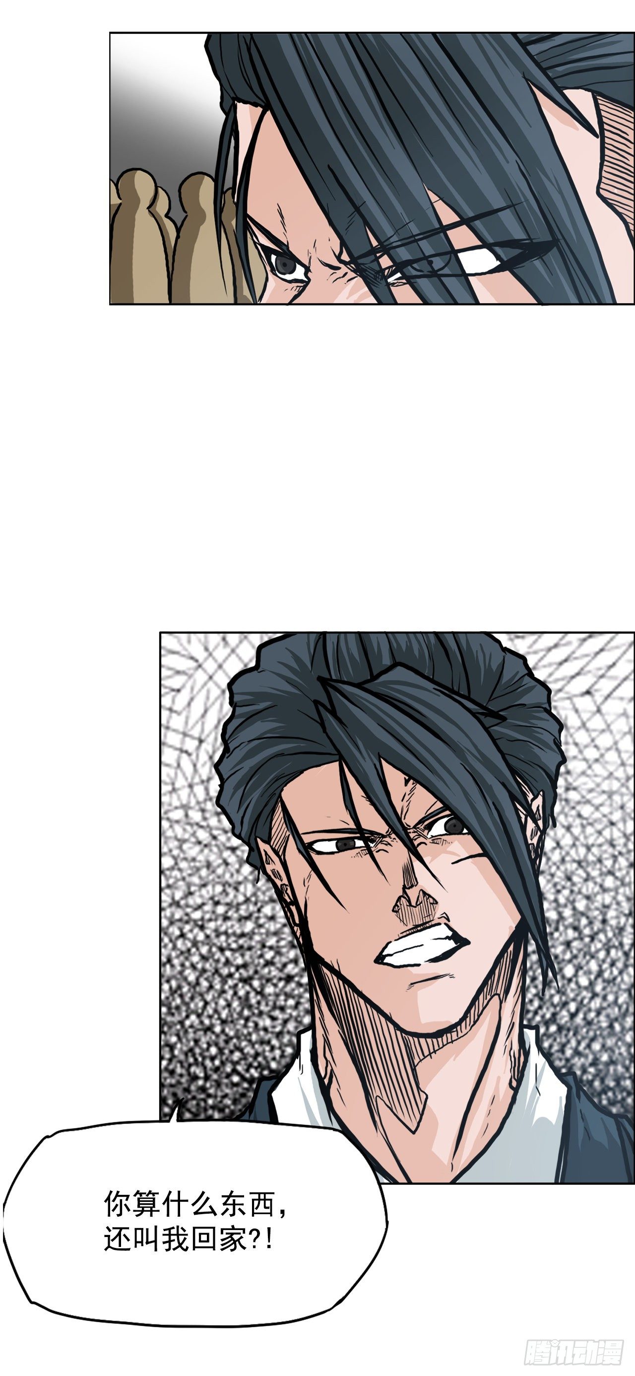 70.振泰宣战-第68话