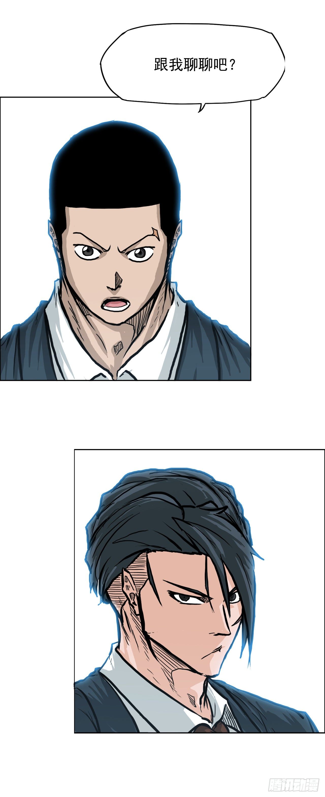 70.振泰宣战-第68话