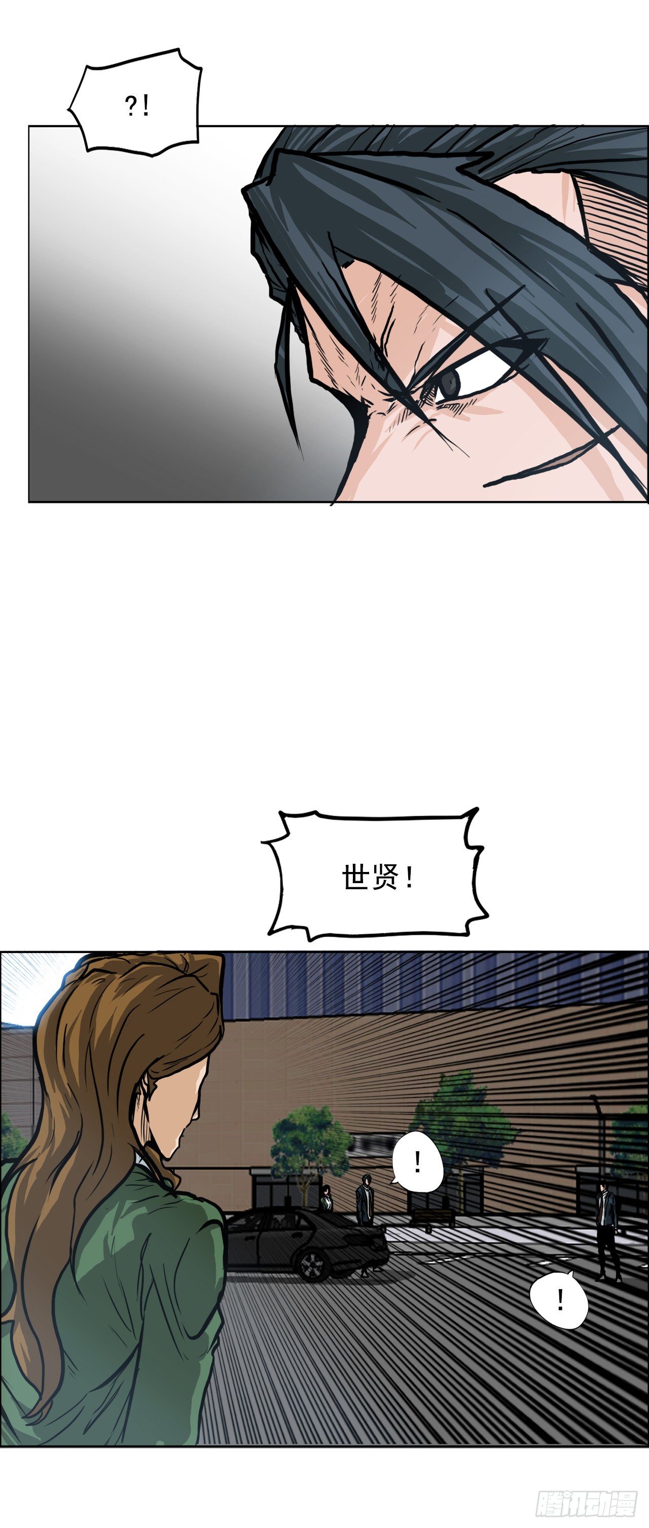 70.振泰宣战-第68话