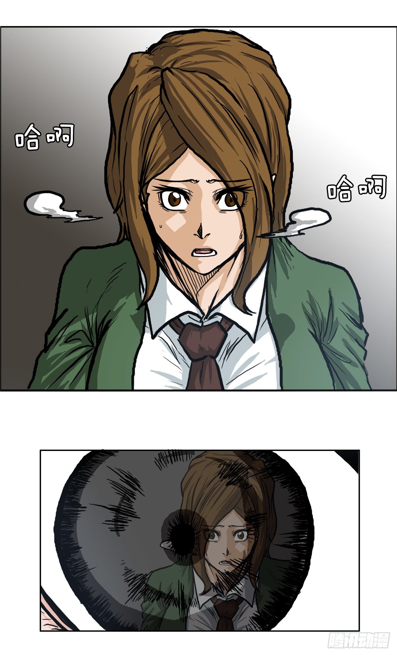 70.振泰宣战-第68话