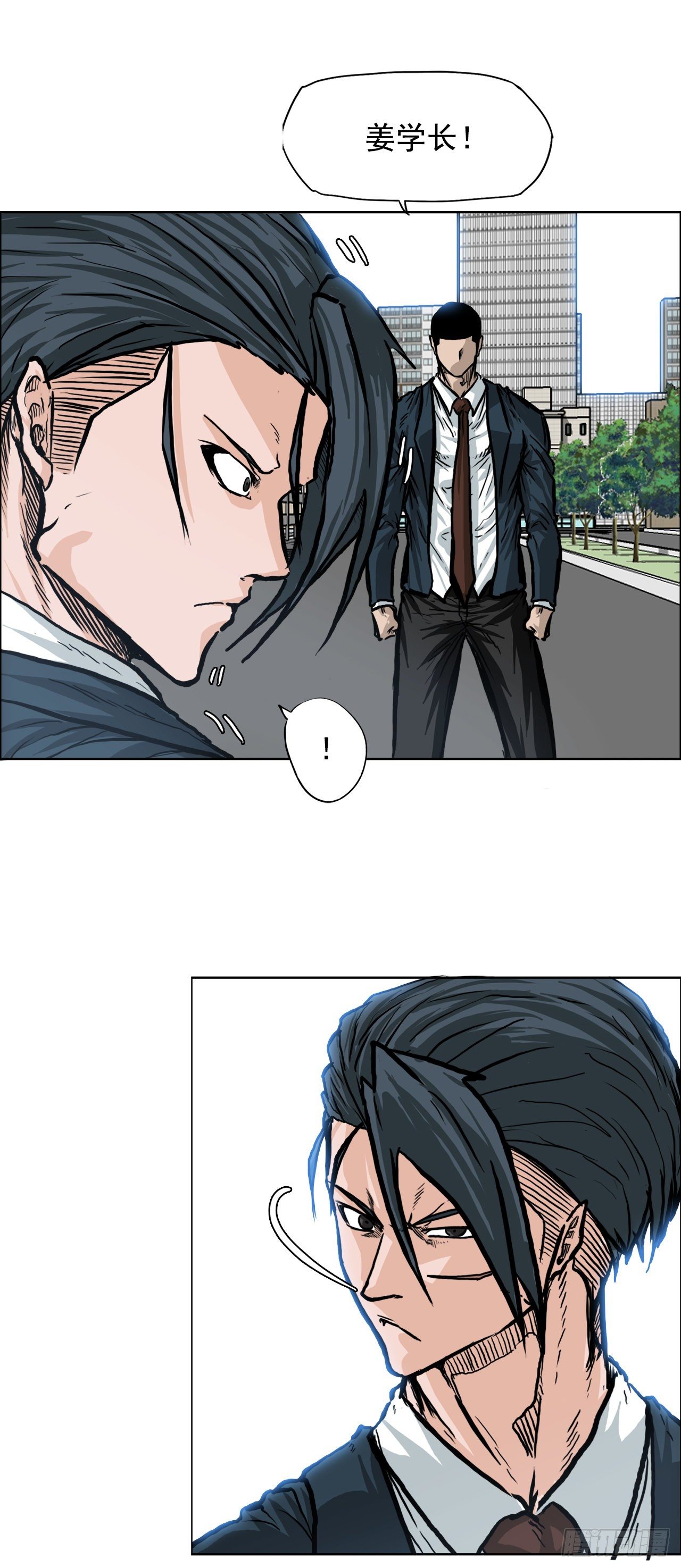 70.振泰宣战-第68话