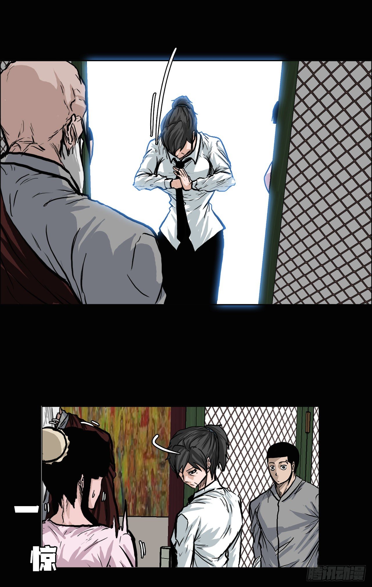 70.振泰宣战-第68话