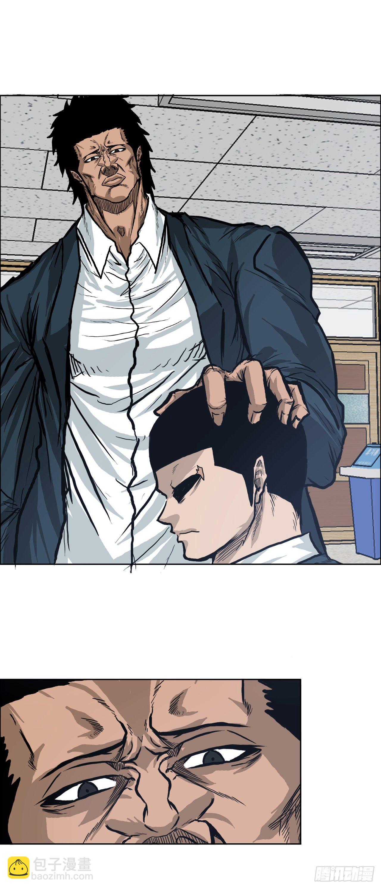 72.振泰vs贤旭(1/2)-第70话