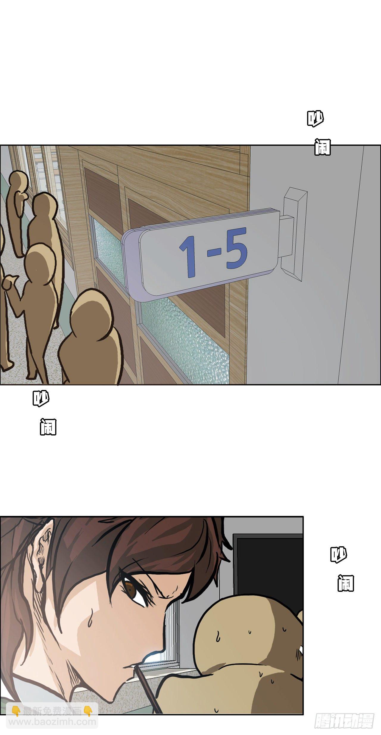 72.振泰vs贤旭(1/2)-第70话