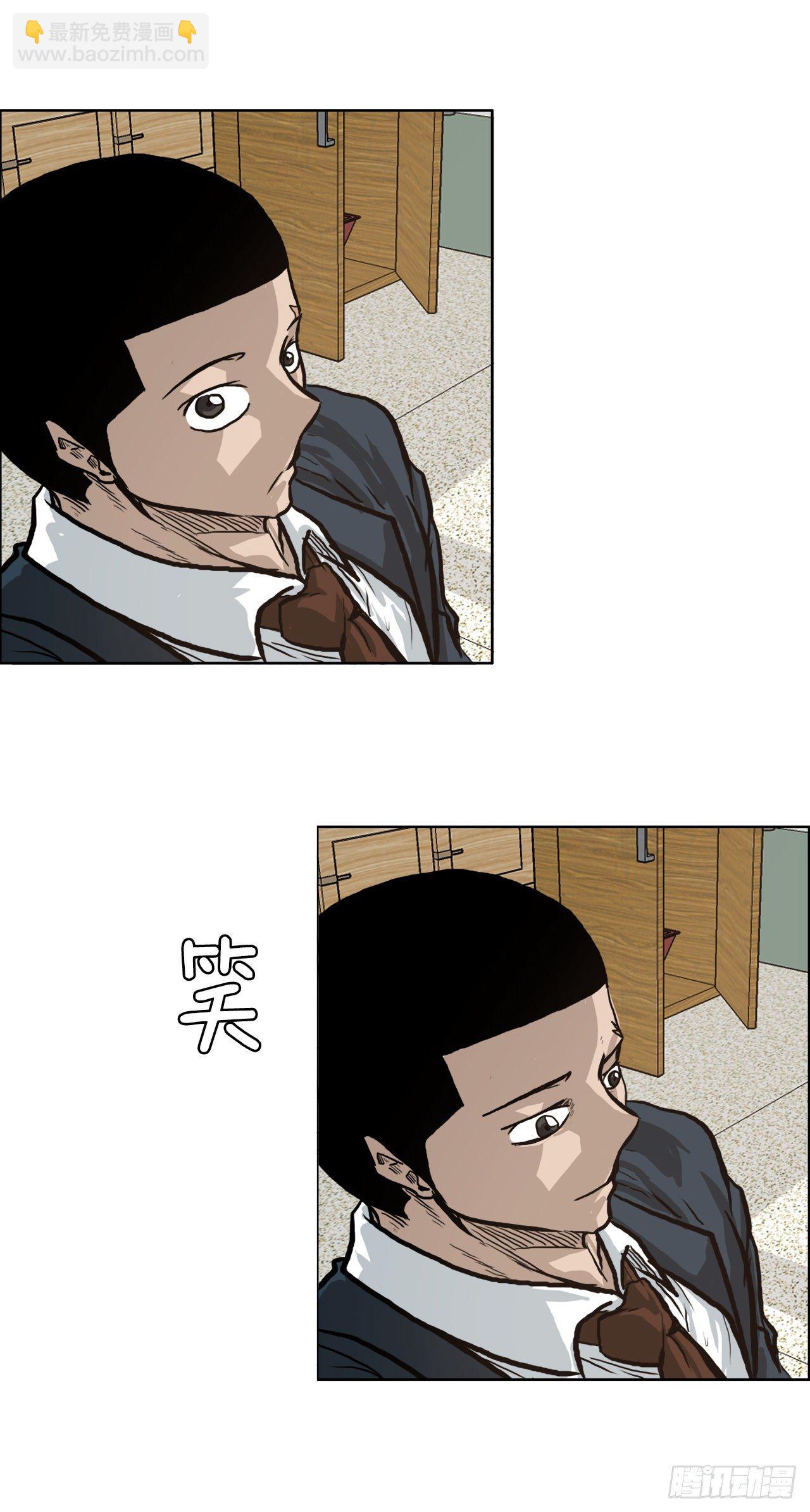 72.振泰vs贤旭(1/2)-第70话