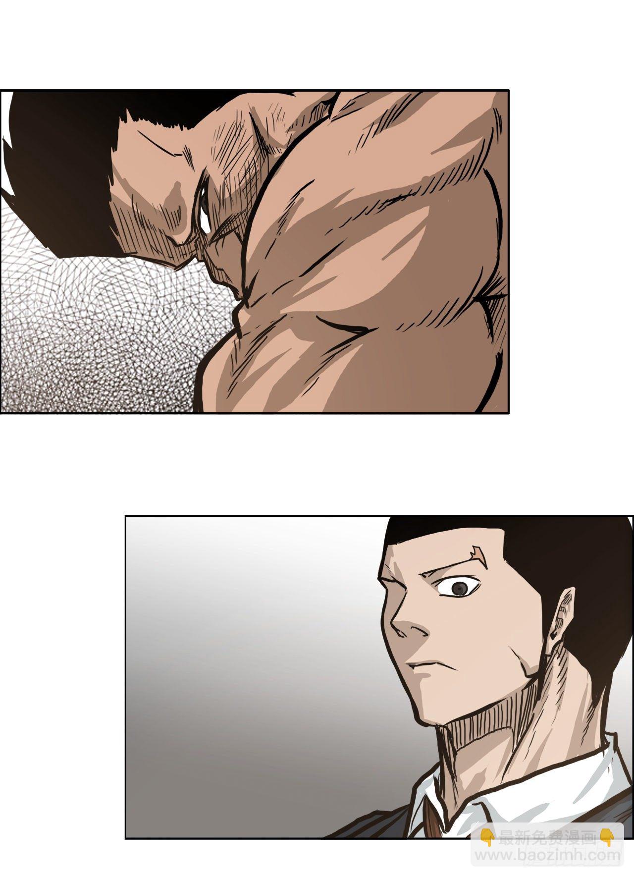 74.振泰vs贤旭3(1/2)-第72话