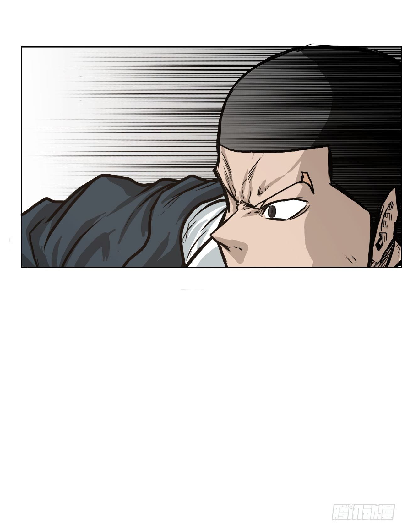 74.振泰vs贤旭3(1/2)-第72话