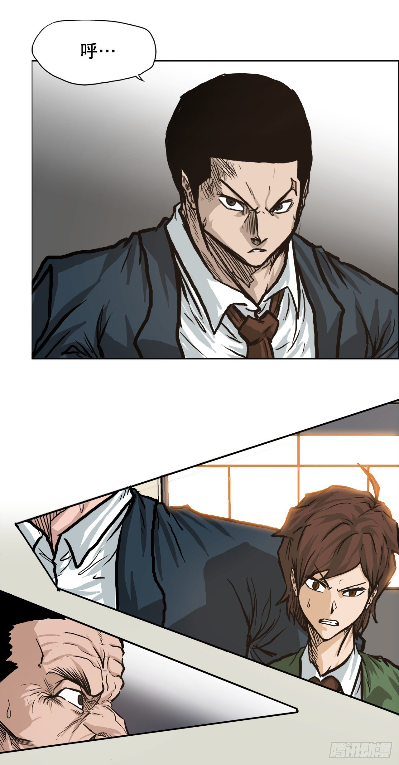 74.振泰vs贤旭3(1/2)-第72话