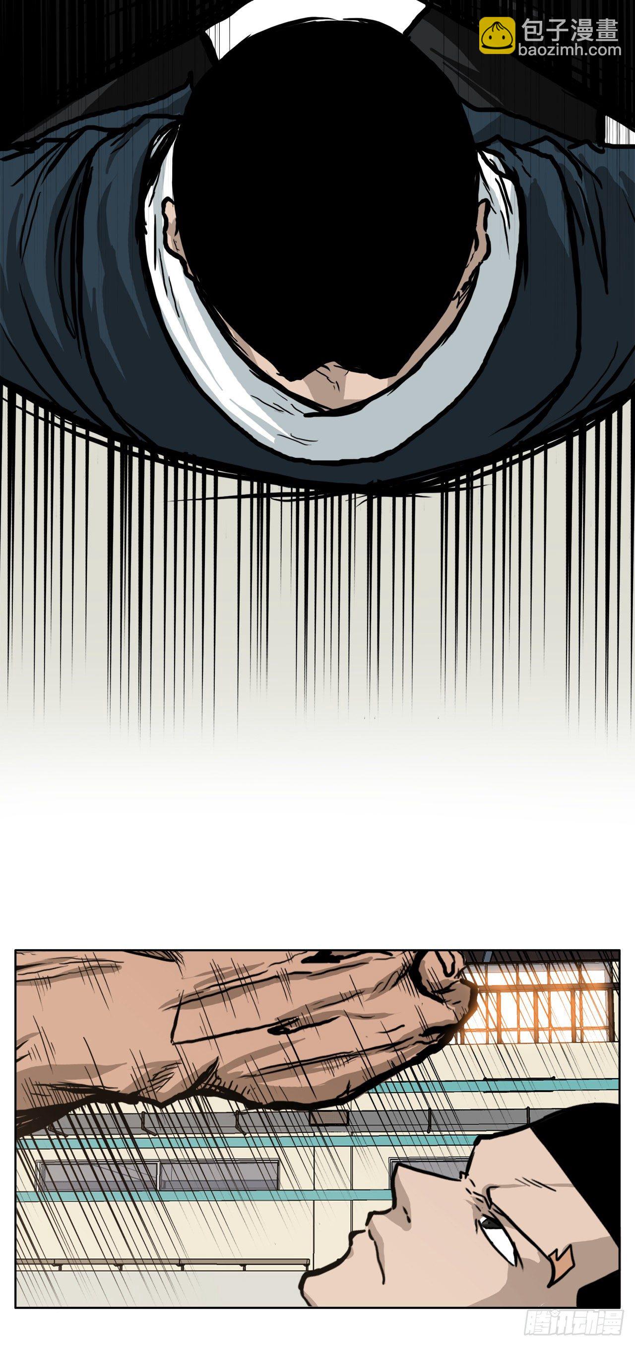 74.振泰vs贤旭3(1/2)-第72话