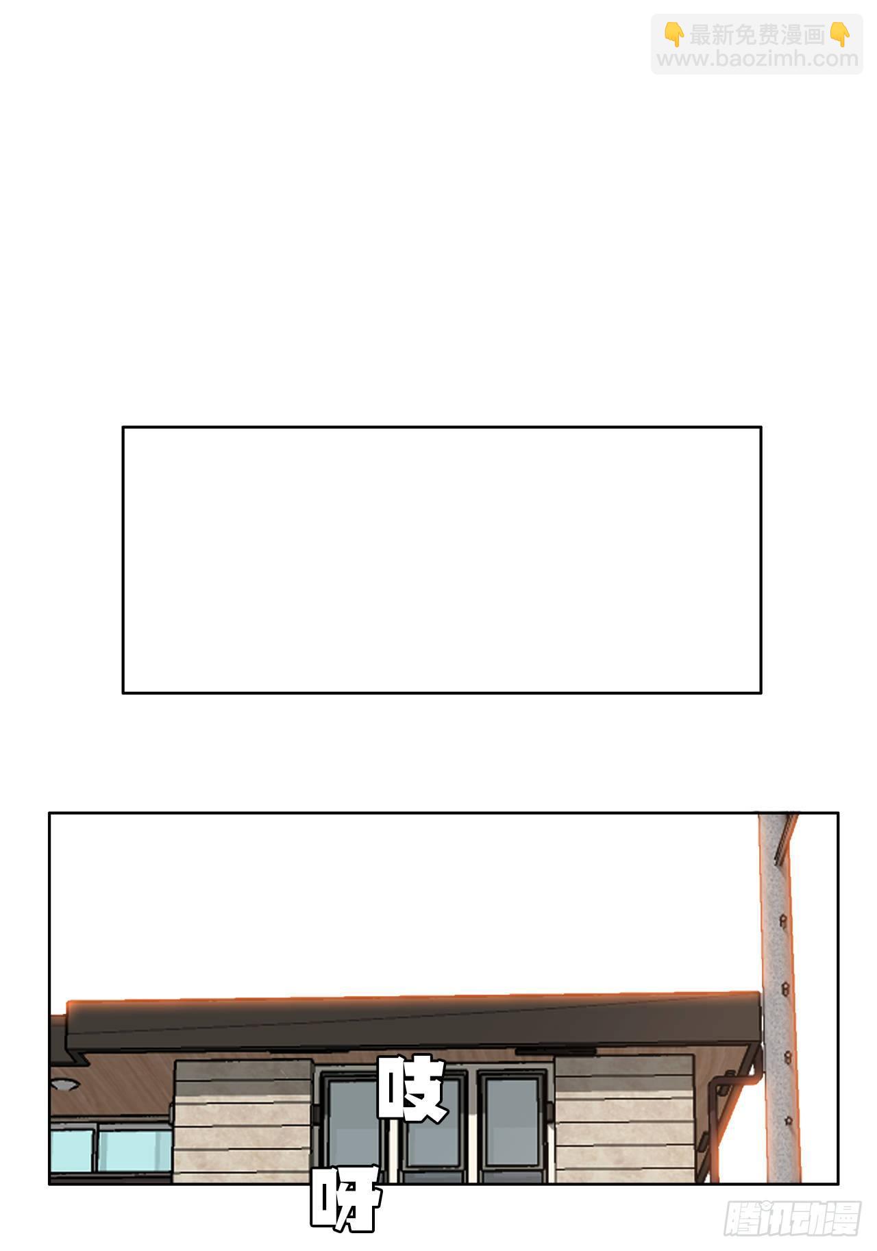 74.振泰vs贤旭3(1/2)-第72话