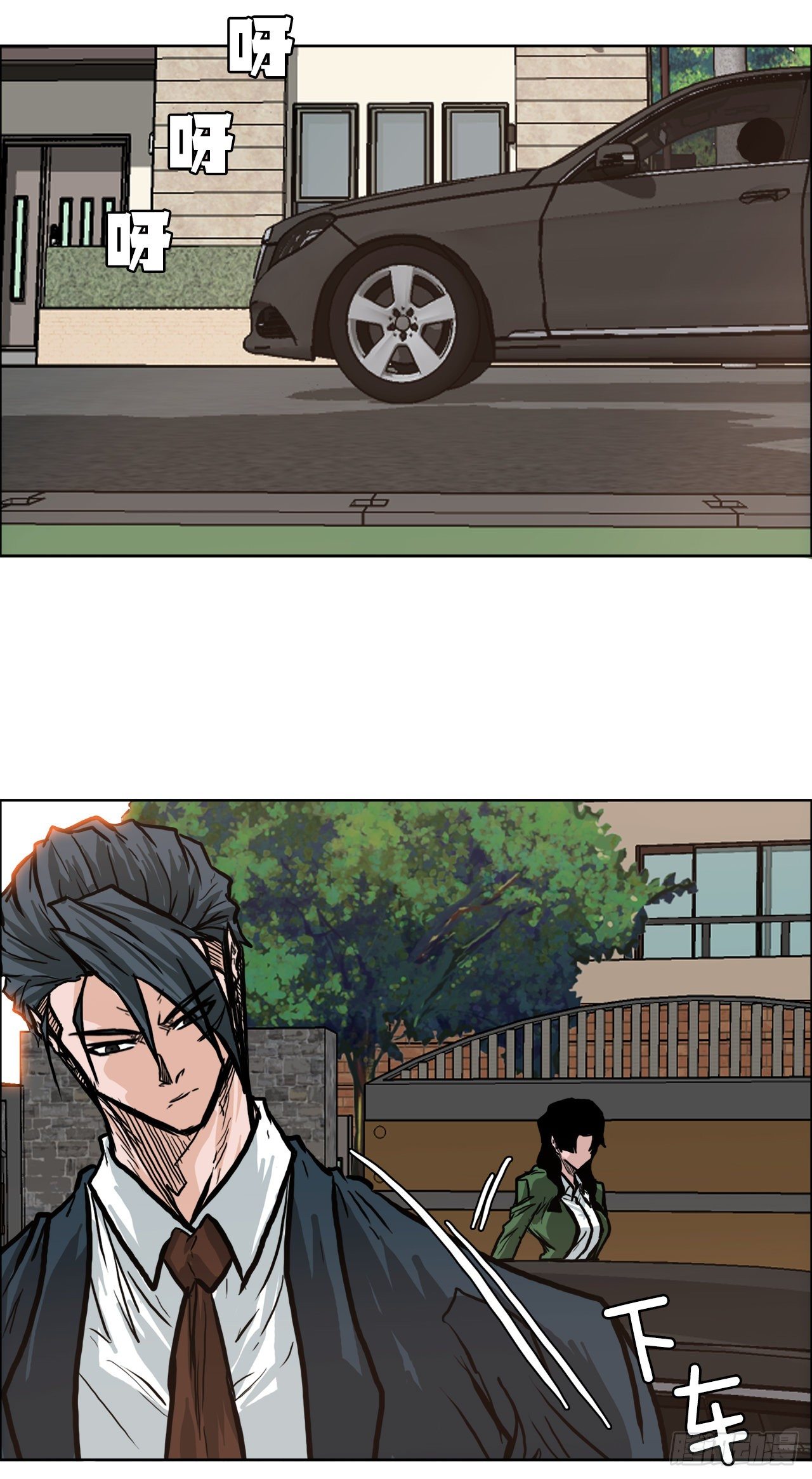 74.振泰vs贤旭3(1/2)-第72话