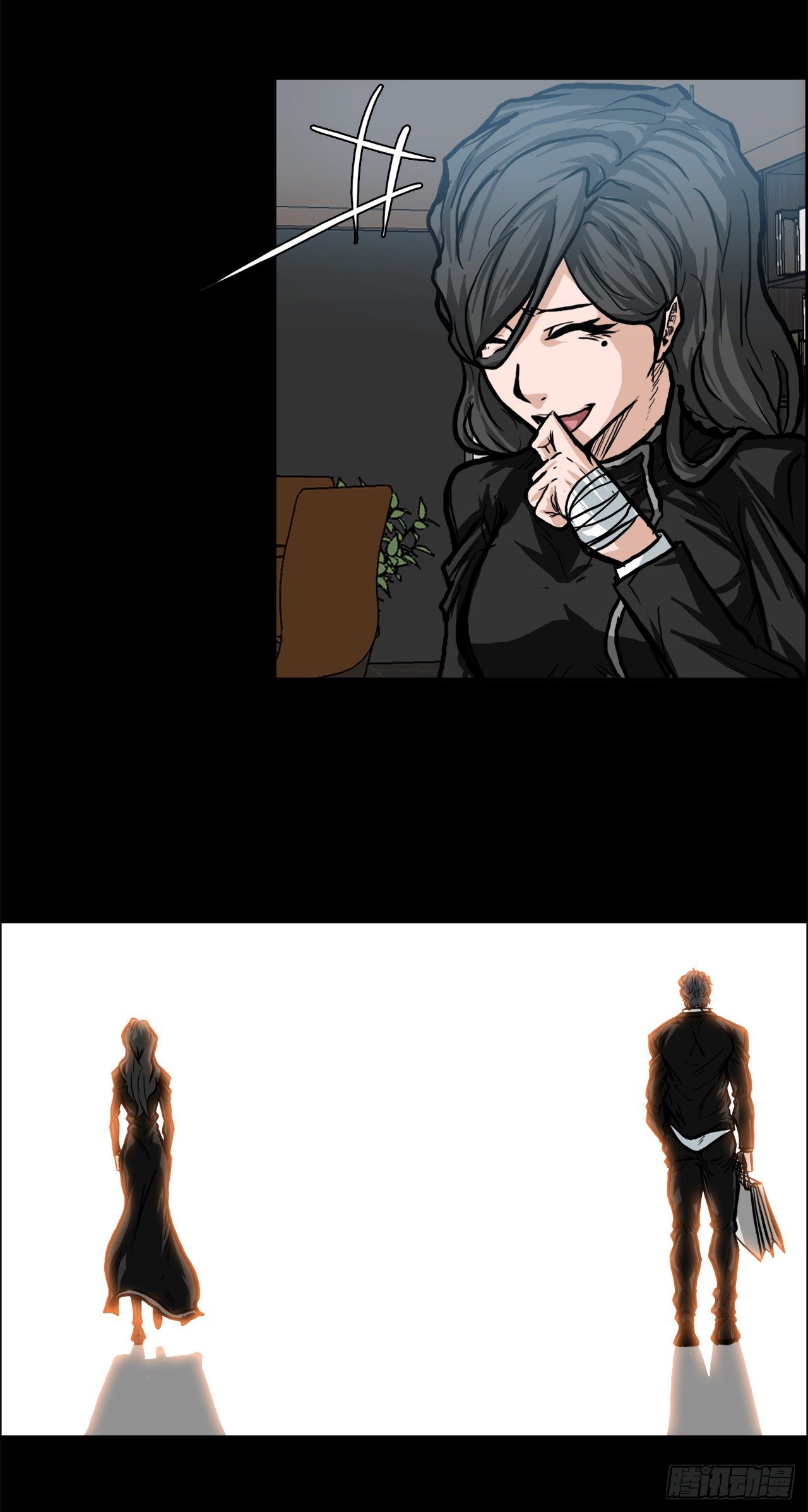 76.世贤父母的过去(1/2)-第74话