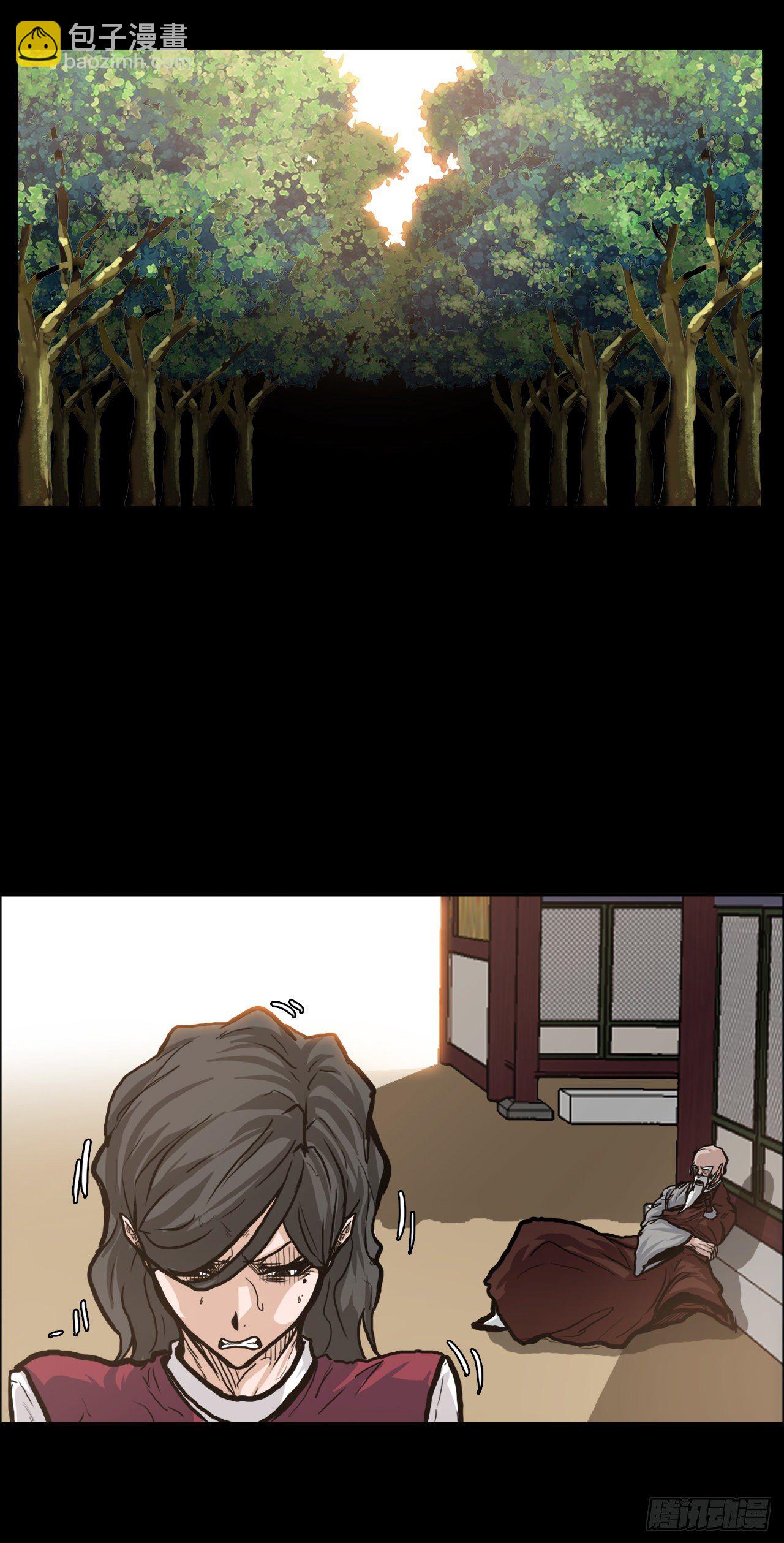 76.世贤父母的过去(1/2)-第74话