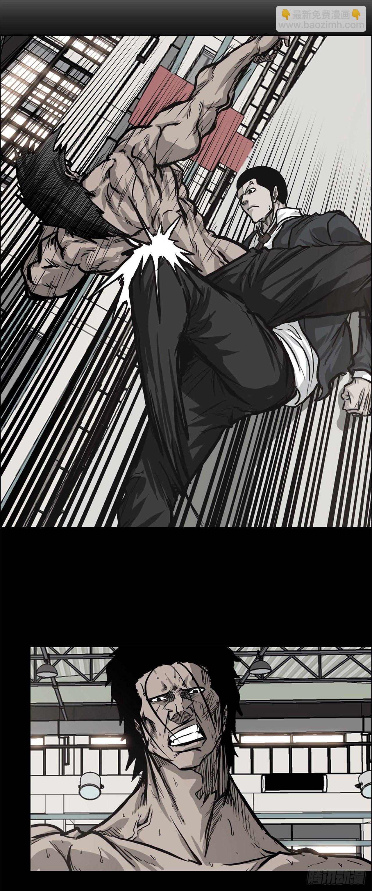 78.振泰vs星辰(1/2)-第76话