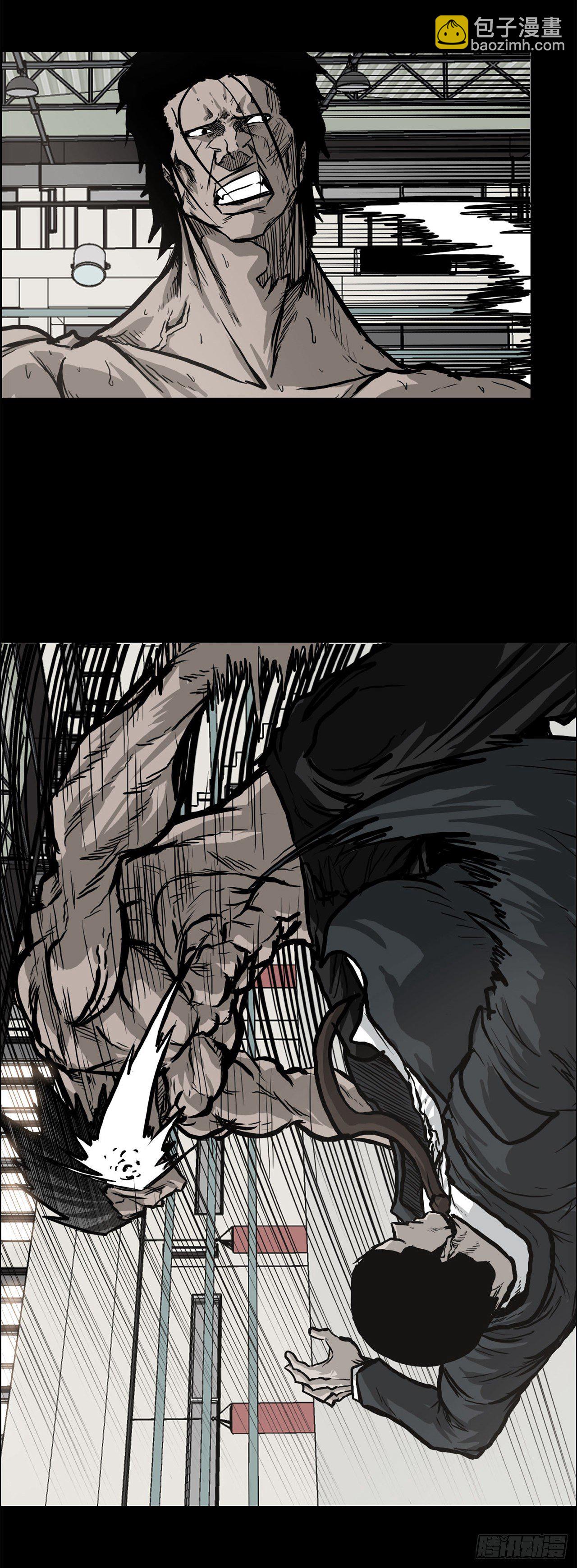 78.振泰vs星辰(1/2)-第76话