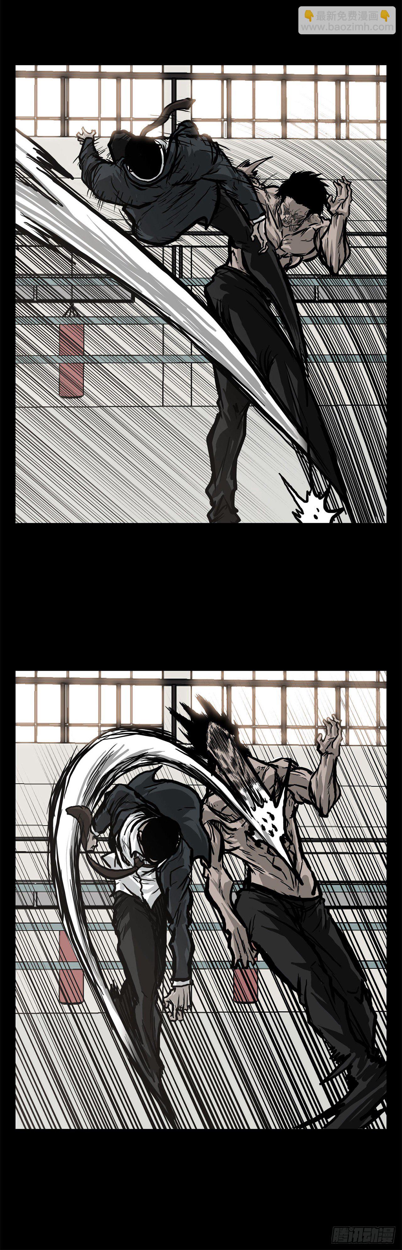 78.振泰vs星辰(1/2)-第76话