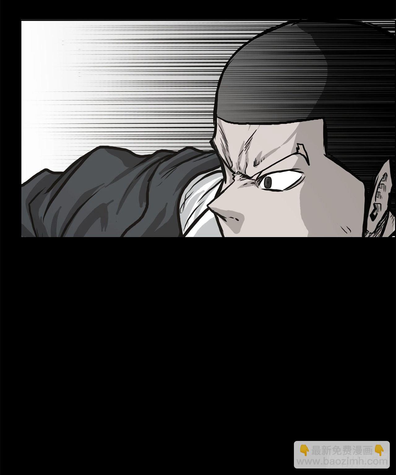 78.振泰vs星辰(1/2)-第76话