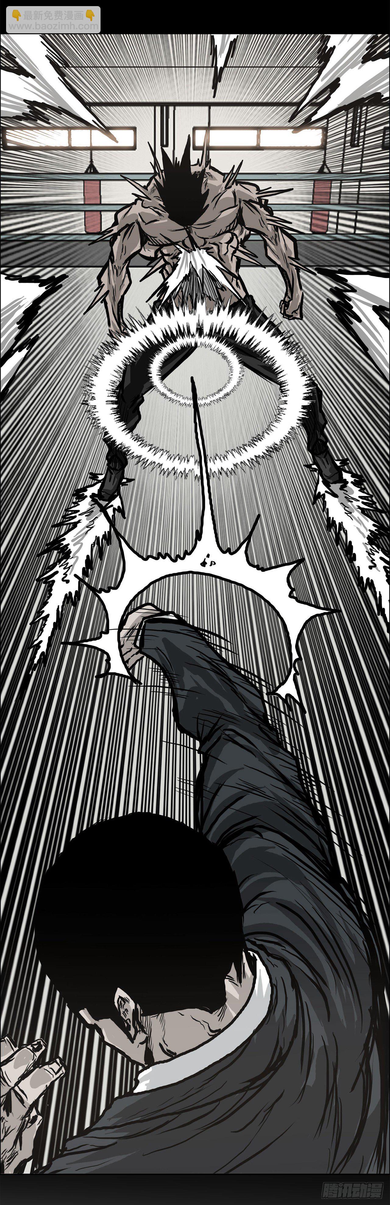 78.振泰vs星辰(1/2)-第76话