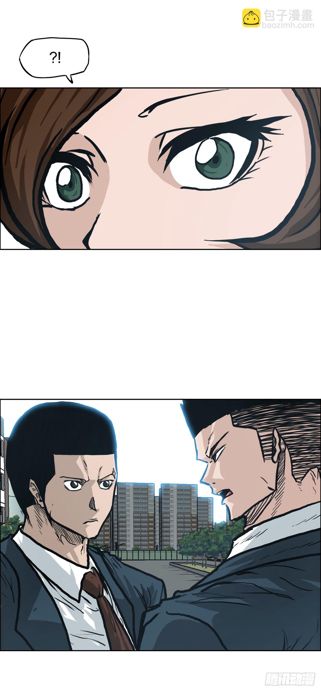 78.振泰vs星辰(1/2)-第76话