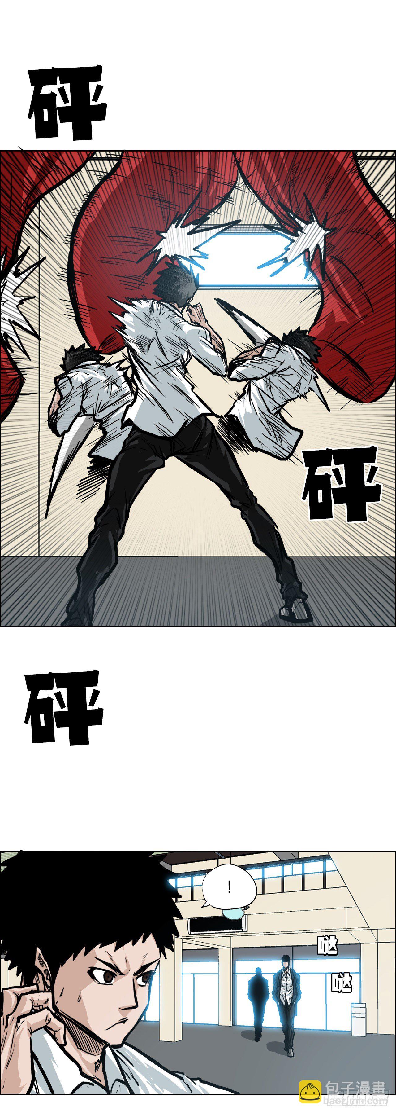 78.振泰vs星辰(1/2)-第76话