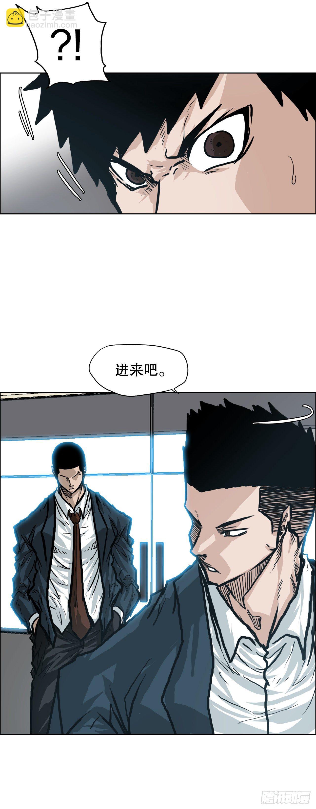 78.振泰vs星辰(1/2)-第76话