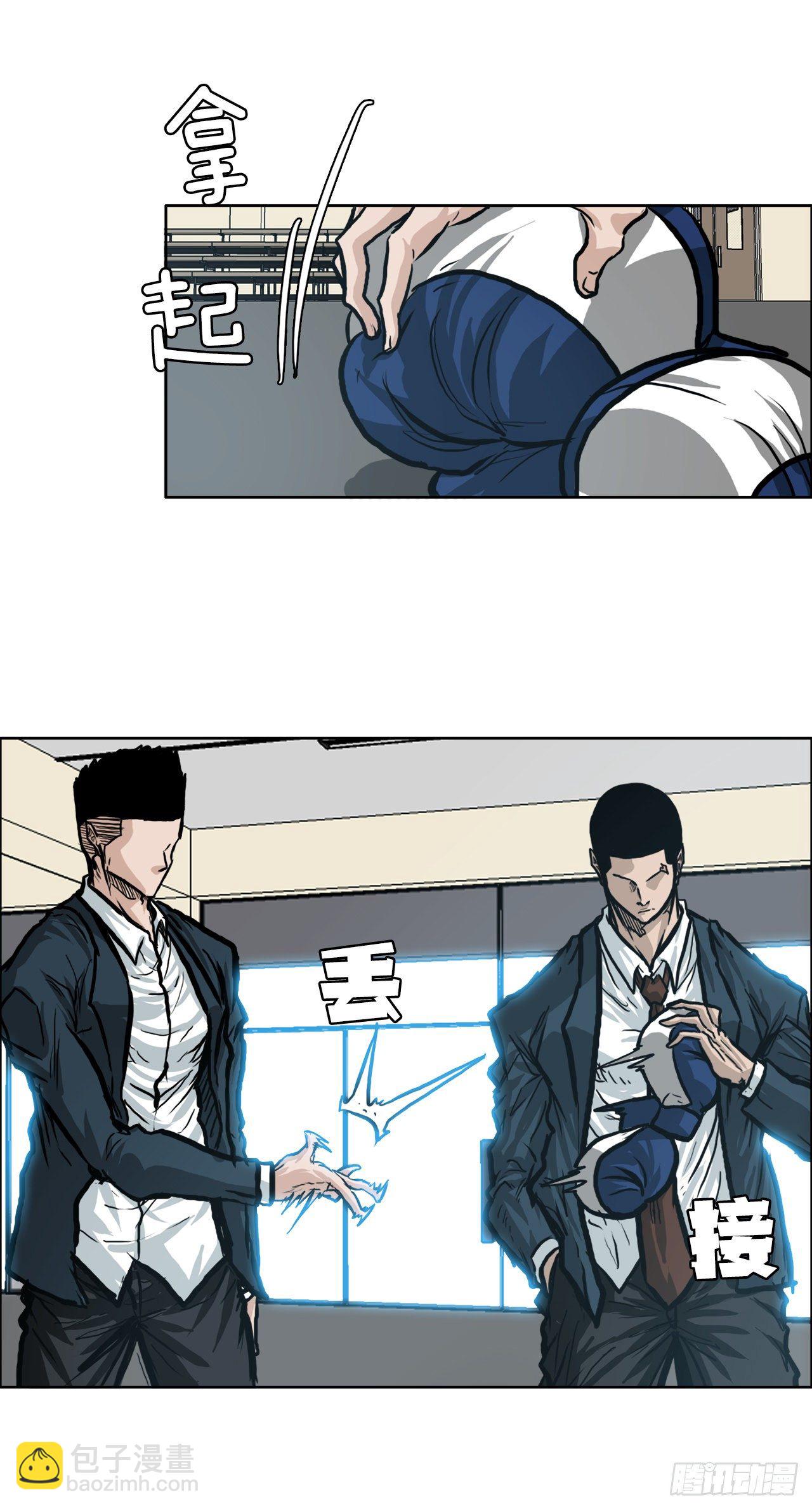 78.振泰vs星辰(1/2)-第76话