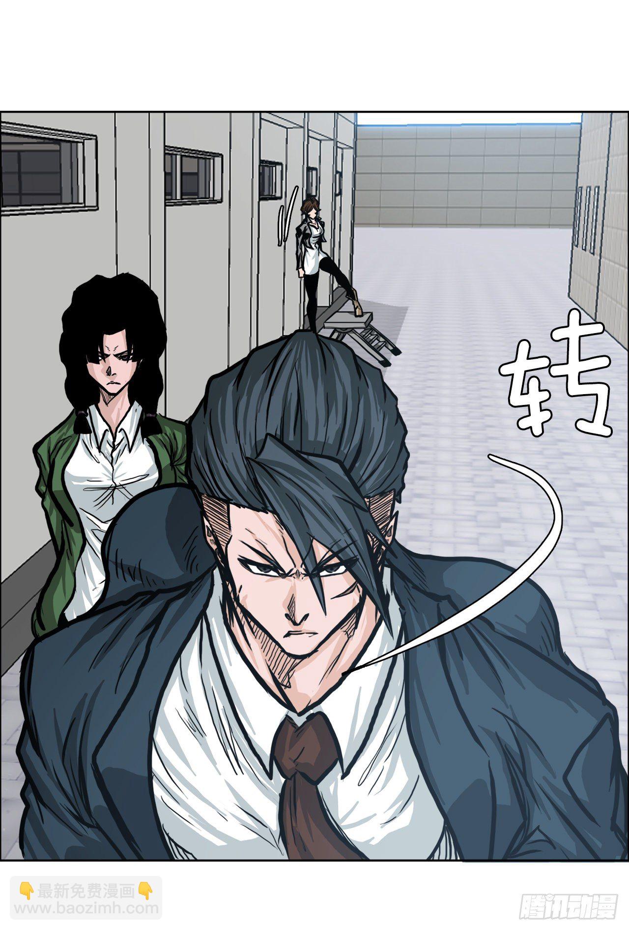 80.振泰vs世贤(1/2)-第78话