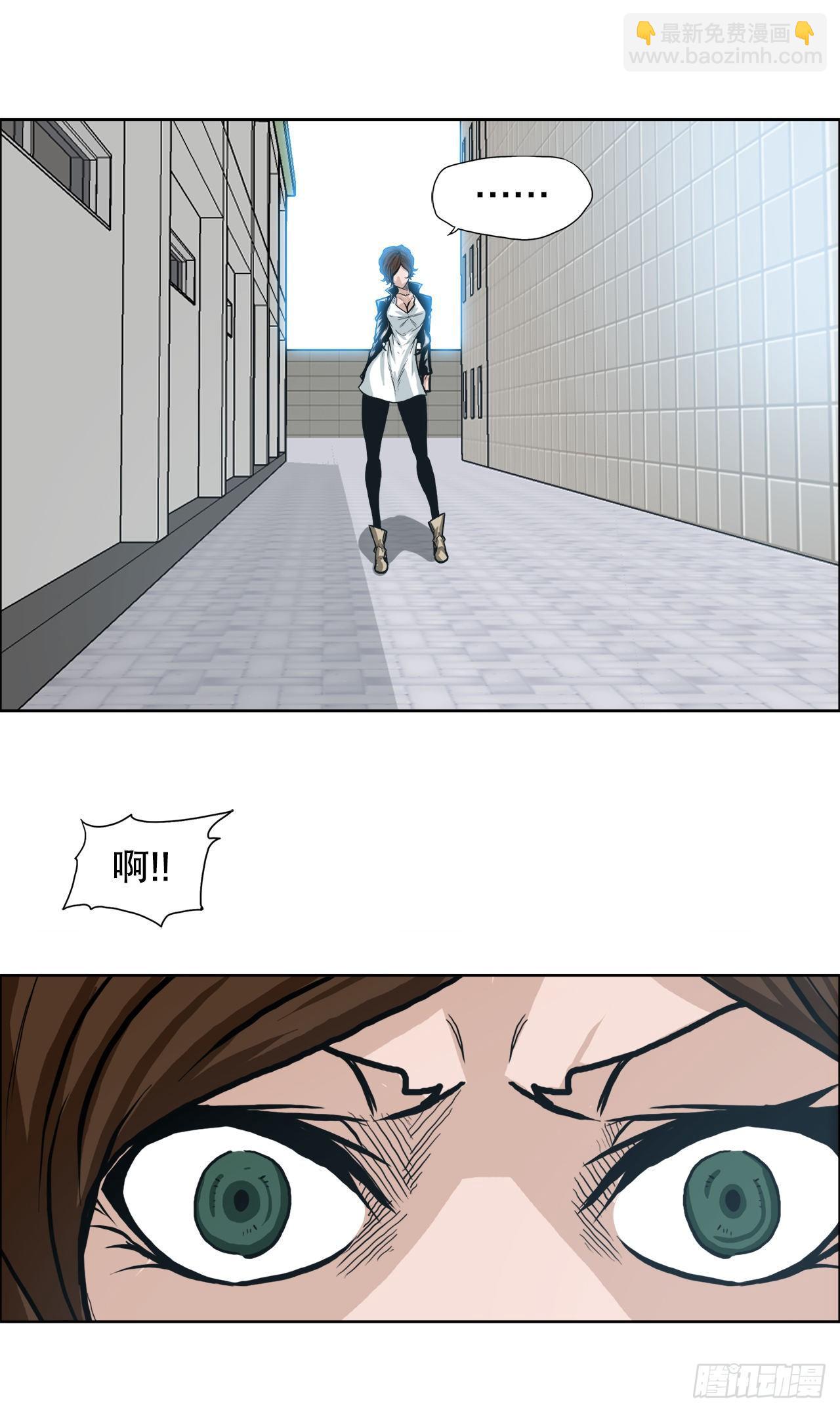 80.振泰vs世贤(1/2)-第78话