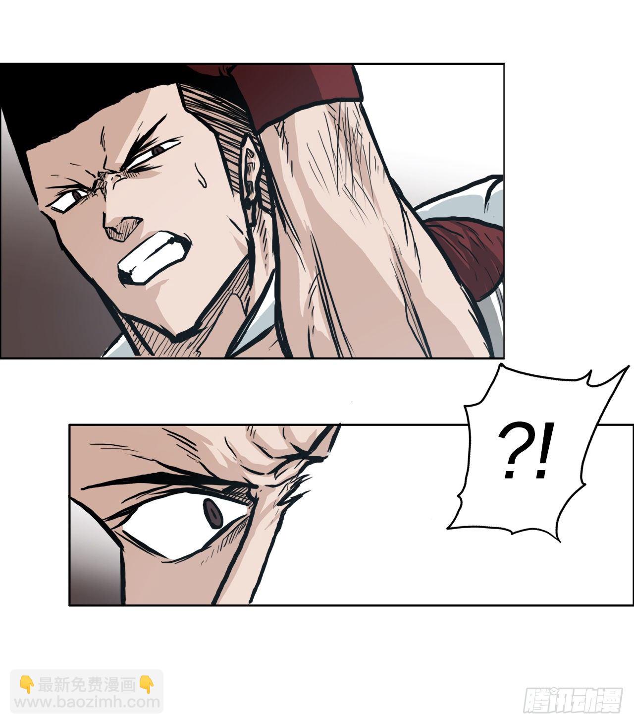 80.振泰vs世贤(1/2)-第78话