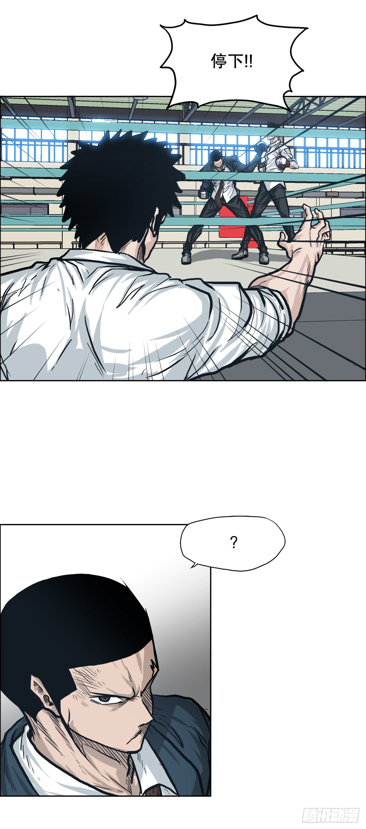 80.振泰vs世贤(1/2)-第78话