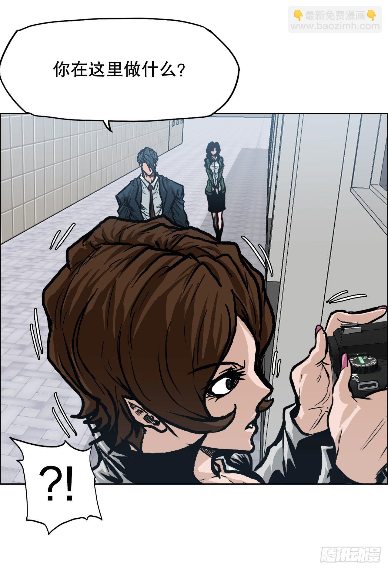 80.振泰vs世贤(1/2)-第78话