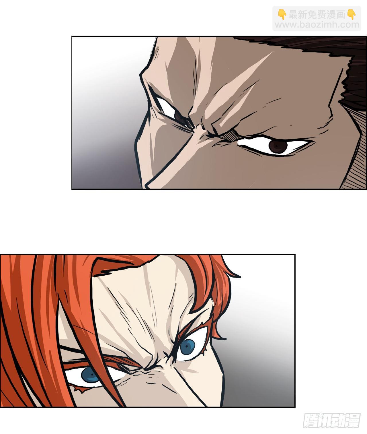 82.校园暴力报道(1/2)-第80话