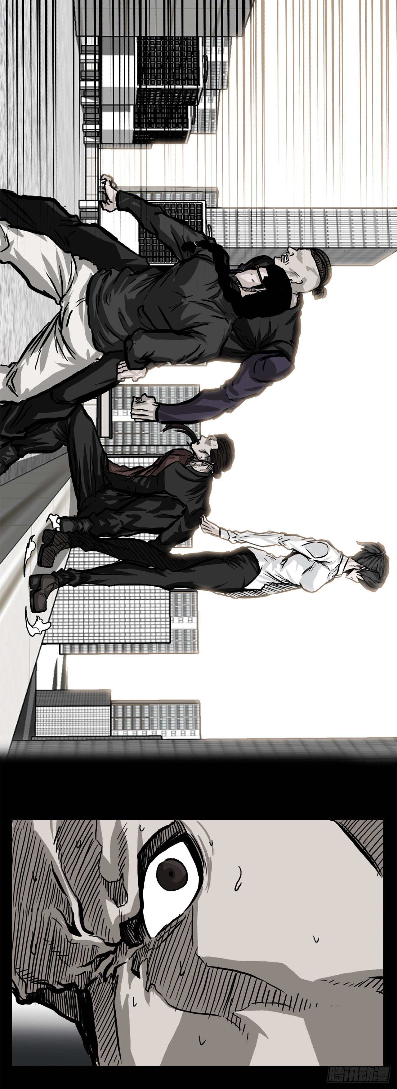 82.校园暴力报道(1/2)-第80话