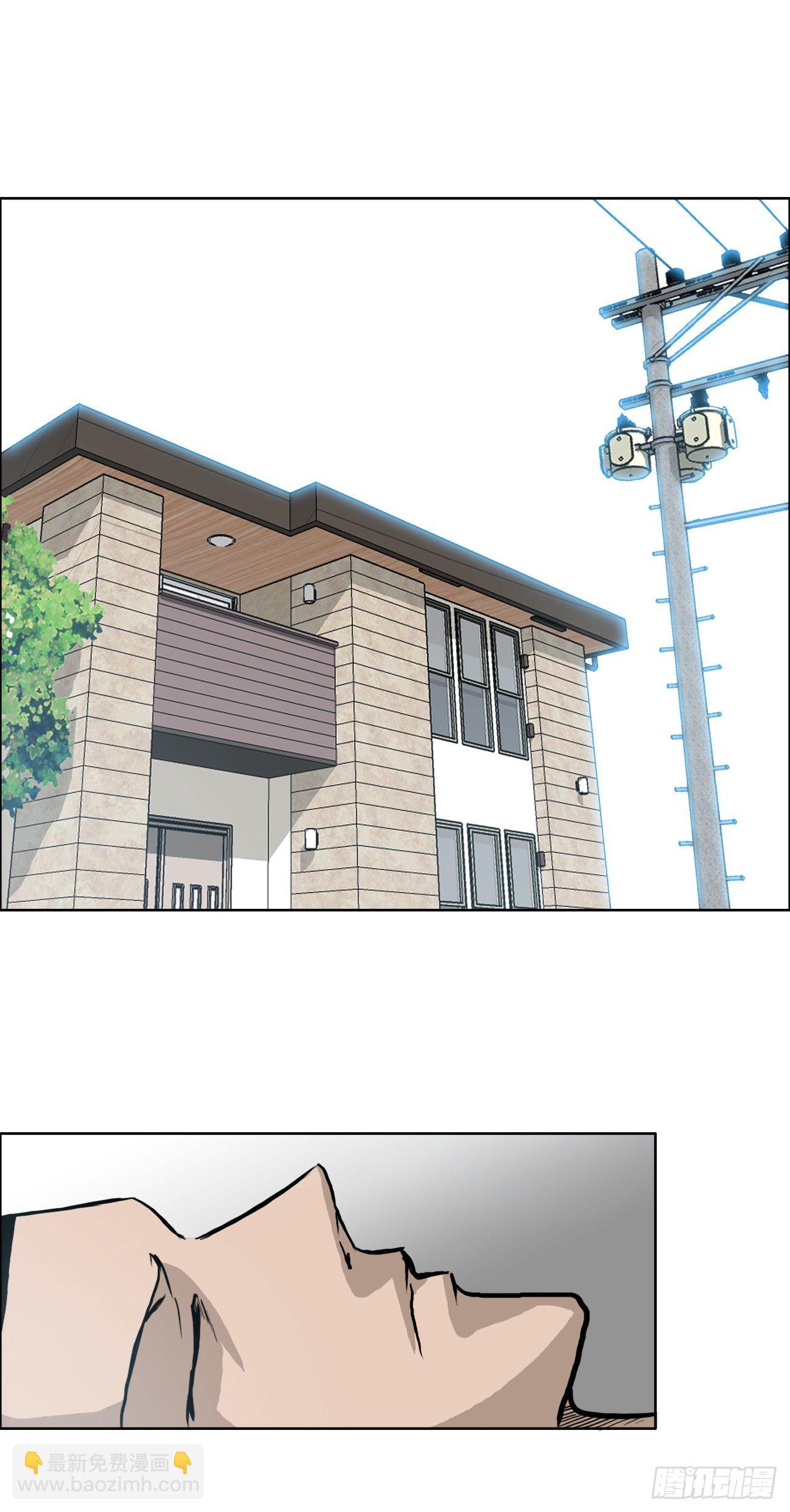 82.校园暴力报道(1/2)-第80话