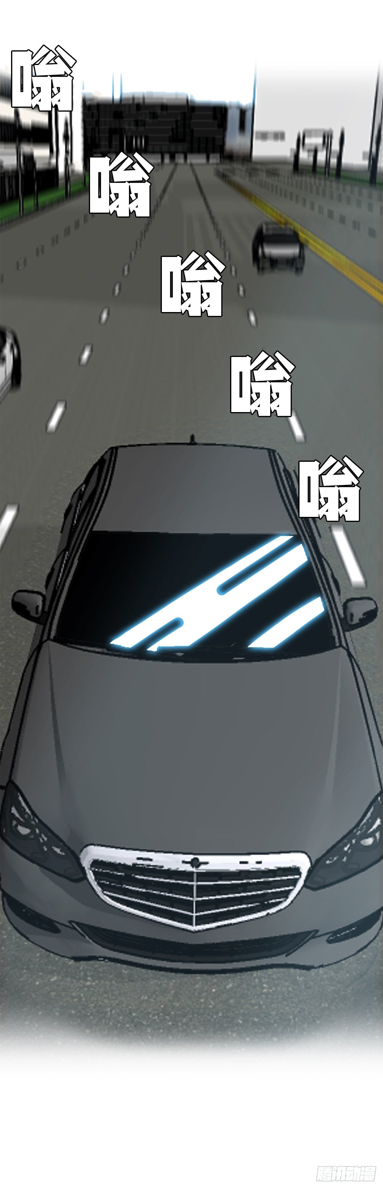 82.校园暴力报道(1/2)-第80话